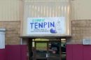 Gympie Tenpin Bowling & Entertainment