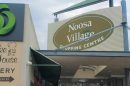 Noosa Village Shopping Centre